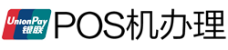 元宝POS机办理